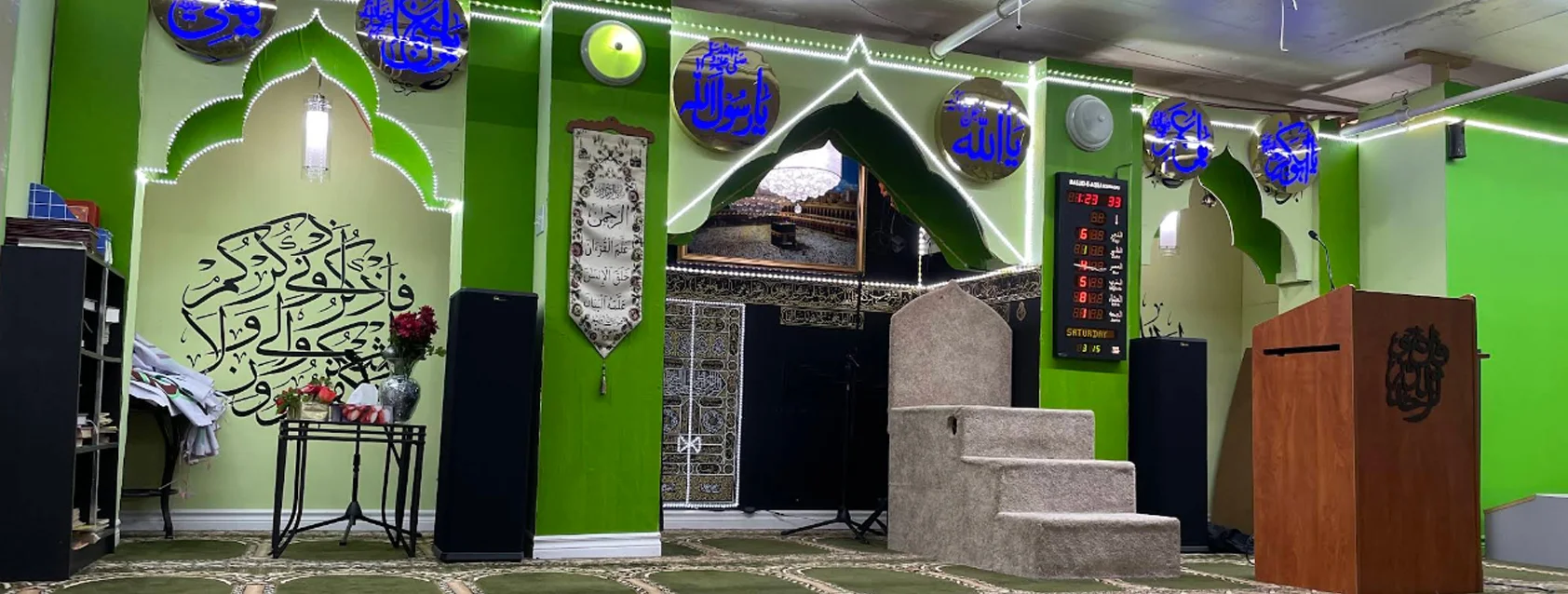 Exterior view of Masjid-e-Aqsa Brampton building